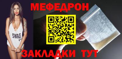 гашиш Берёзовский