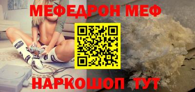 альфа пвп VHQ Беслан