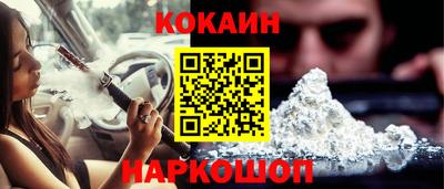 гашиш Берёзовский