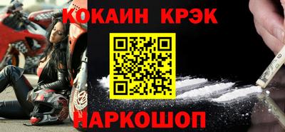 гашиш Берёзовский