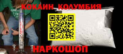 альфа пвп VHQ Беслан