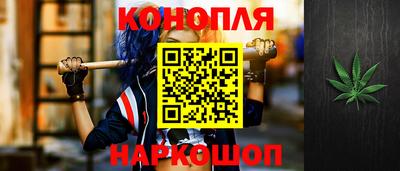 альфа пвп VHQ Беслан