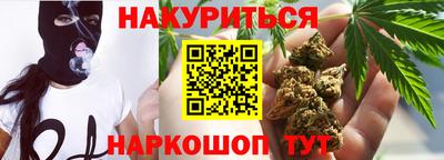 альфа пвп VHQ Беслан