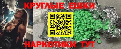 гашиш Берёзовский