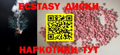 гашиш Берёзовский