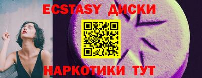 гашиш Берёзовский