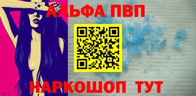 гашиш Берёзовский