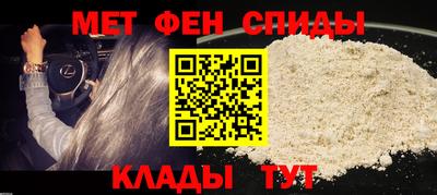 прущая мука Гуково