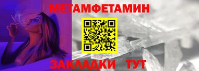 гашиш Берёзовский