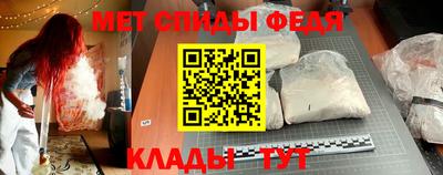 гашиш Берёзовский