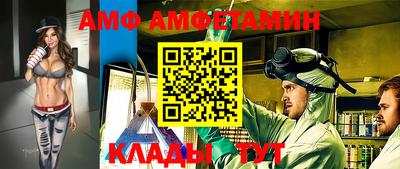 гашиш Берёзовский