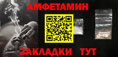 гашиш Берёзовский