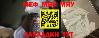 гашиш Берёзовский