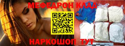 гашиш Берёзовский