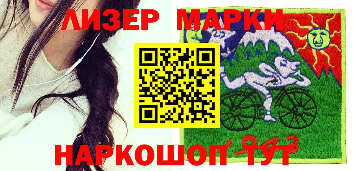 МАРИХУАНА  Кокаин  APVP СК кристаллы  Вход с VPN  Гашиш  МЕФ   МЕФ  Клинцы  Гашиш  Экстази 